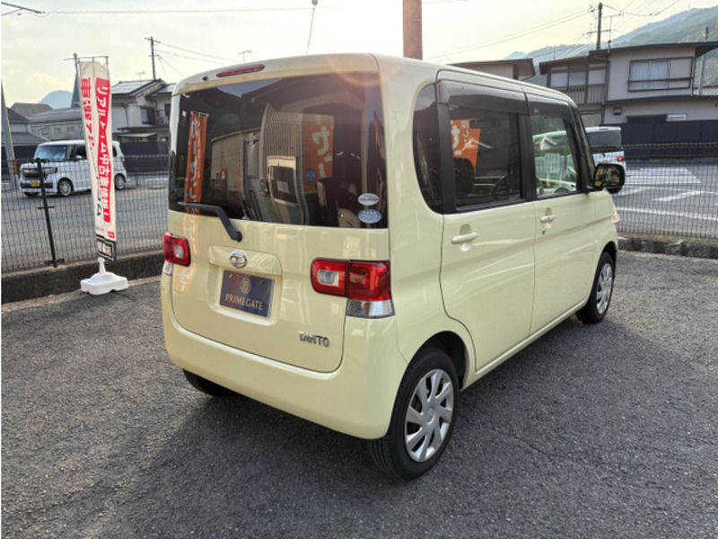 TANTO