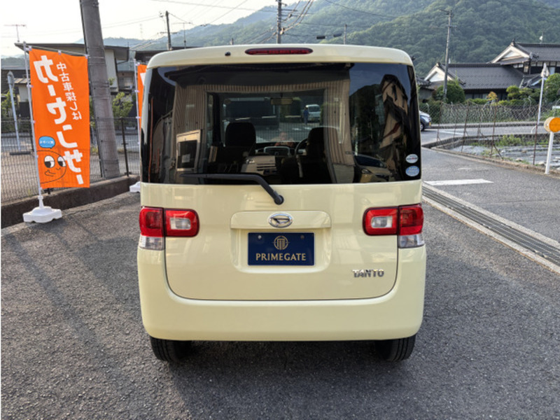 TANTO