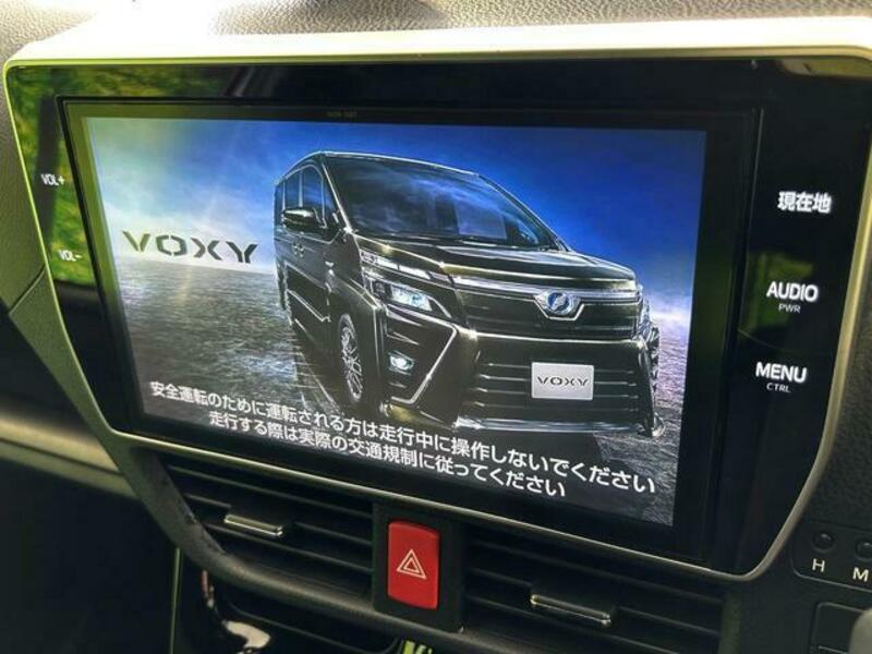 VOXY