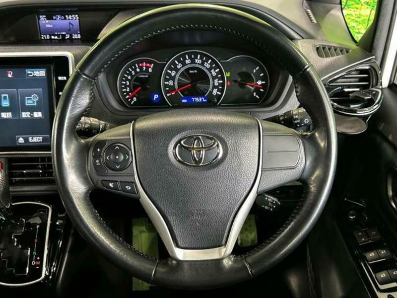 VOXY