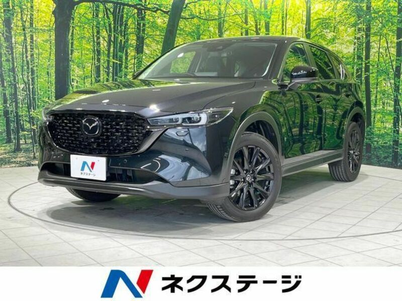 CX-5-0