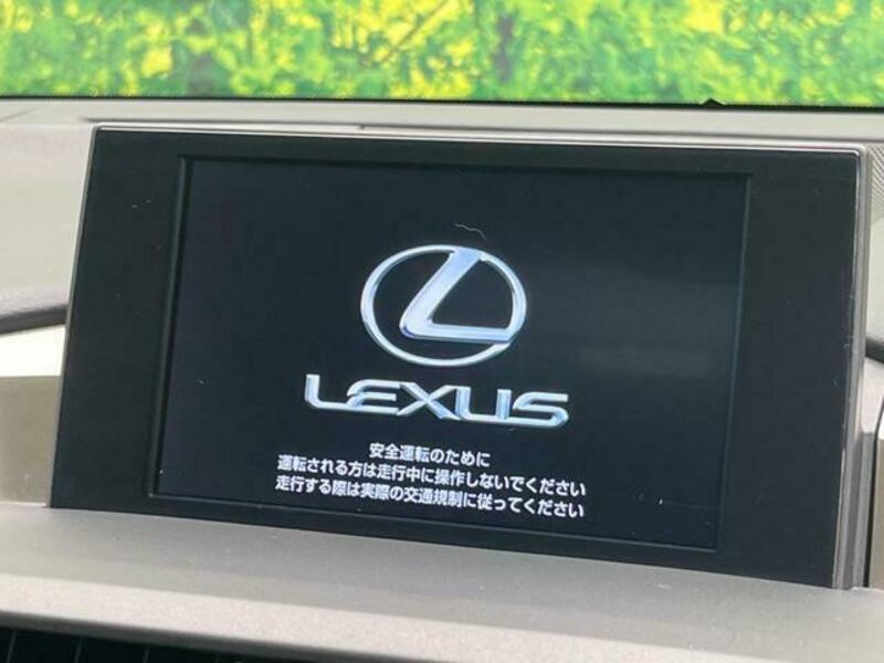 NX