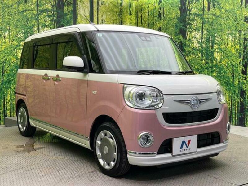 MOVE CANBUS