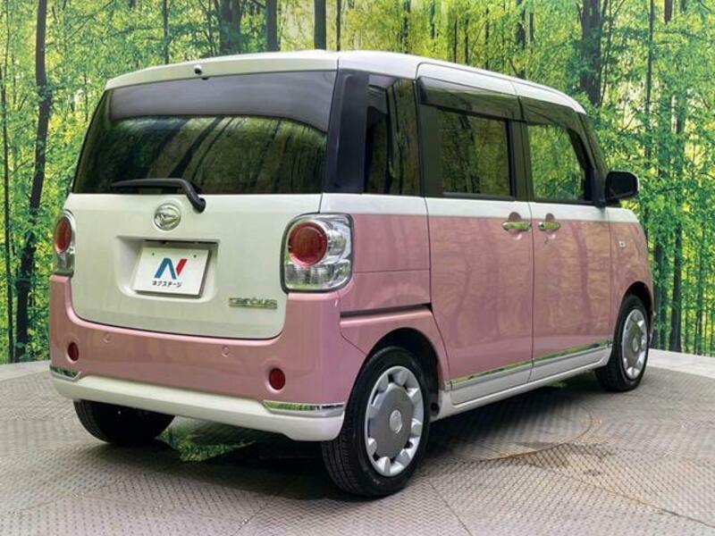 MOVE CANBUS
