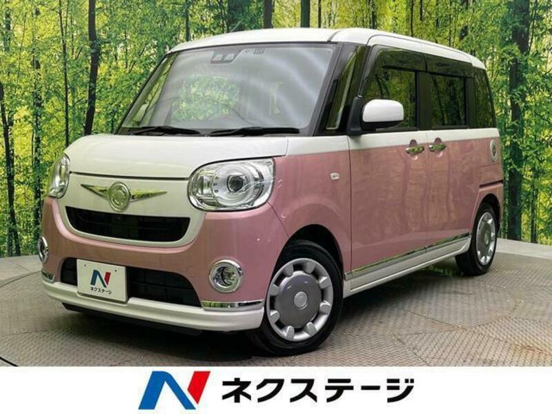 MOVE CANBUS-0