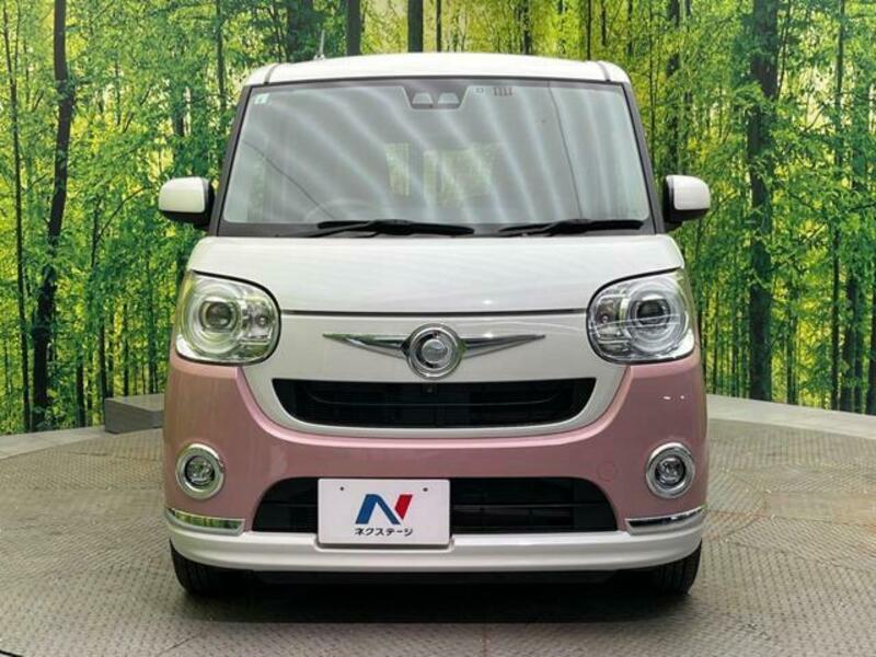MOVE CANBUS