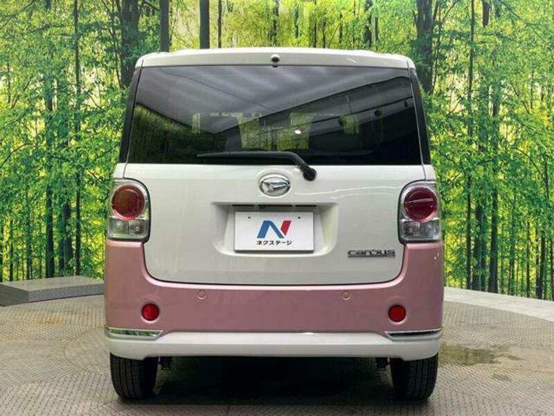MOVE CANBUS