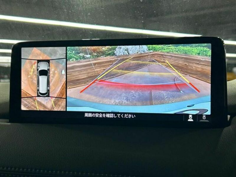 CX-8