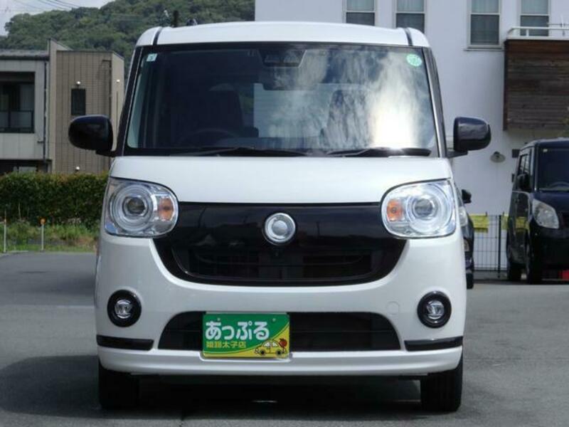 MOVE CANBUS