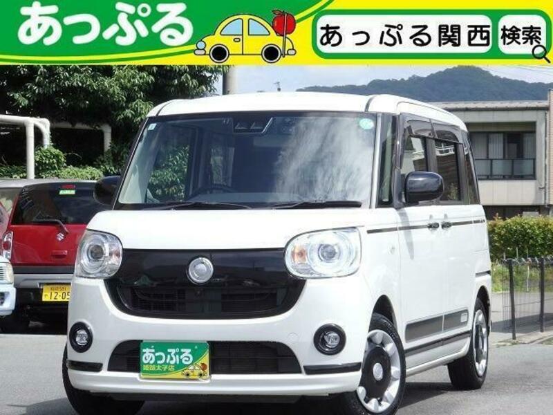 MOVE CANBUS-0