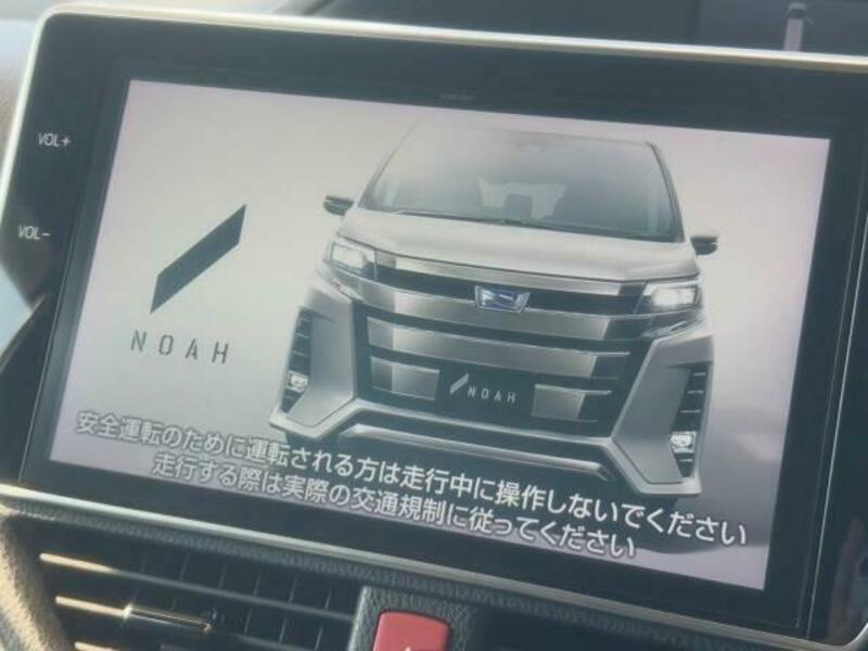 NOAH