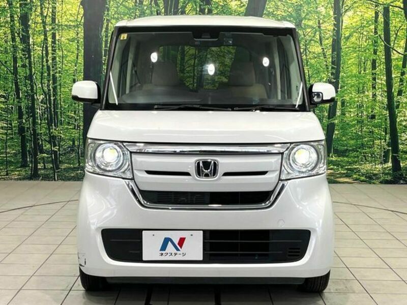 N BOX