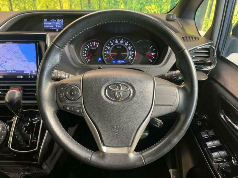 VOXY