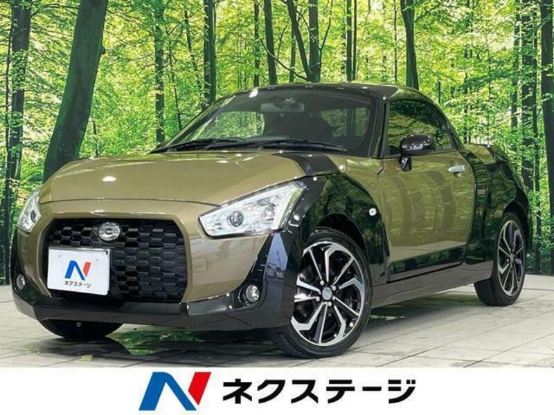 COPEN-0