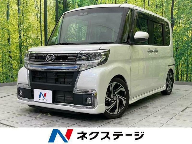 TANTO-0