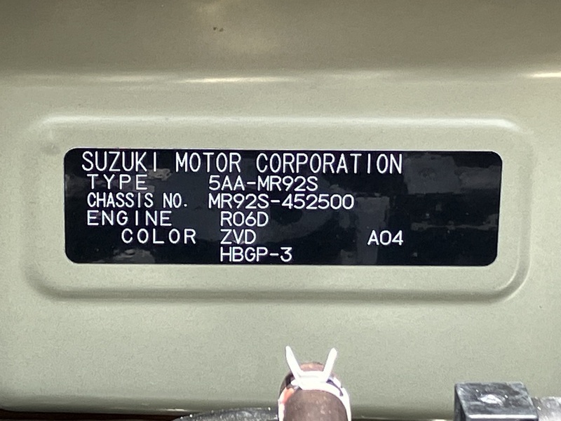 HUSTLER