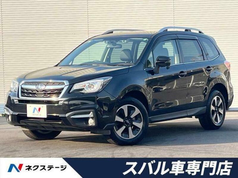 FORESTER-0