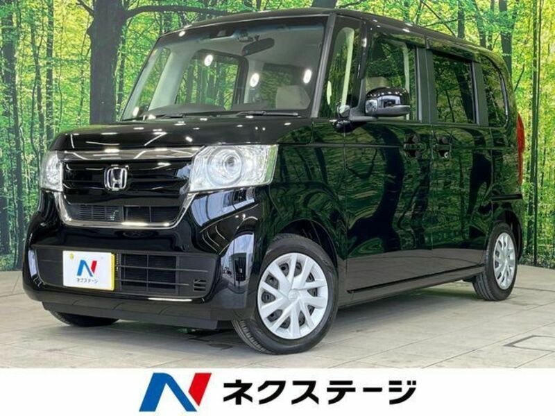 N BOX-0