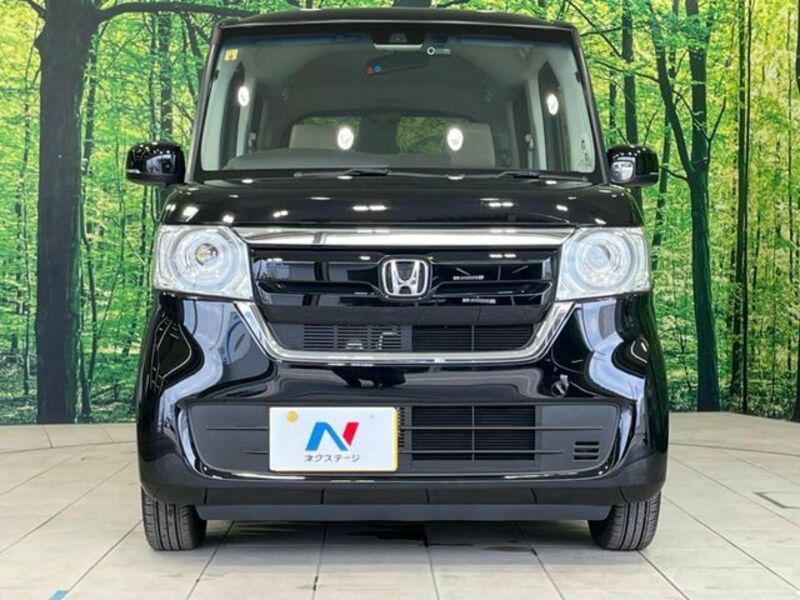 N BOX