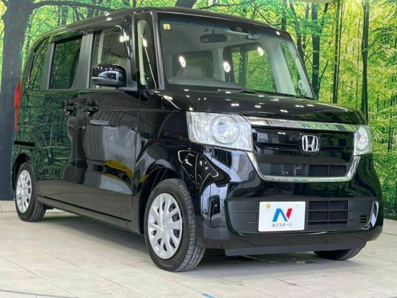 N BOX