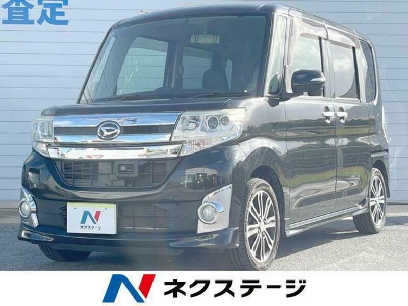 TANTO-0