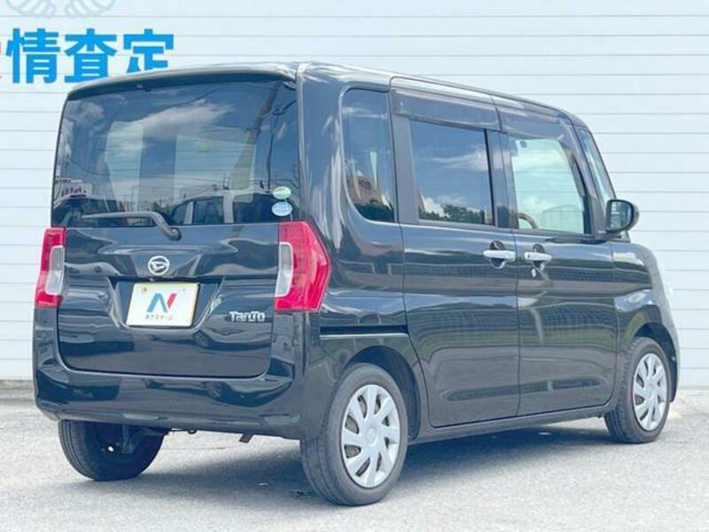 TANTO