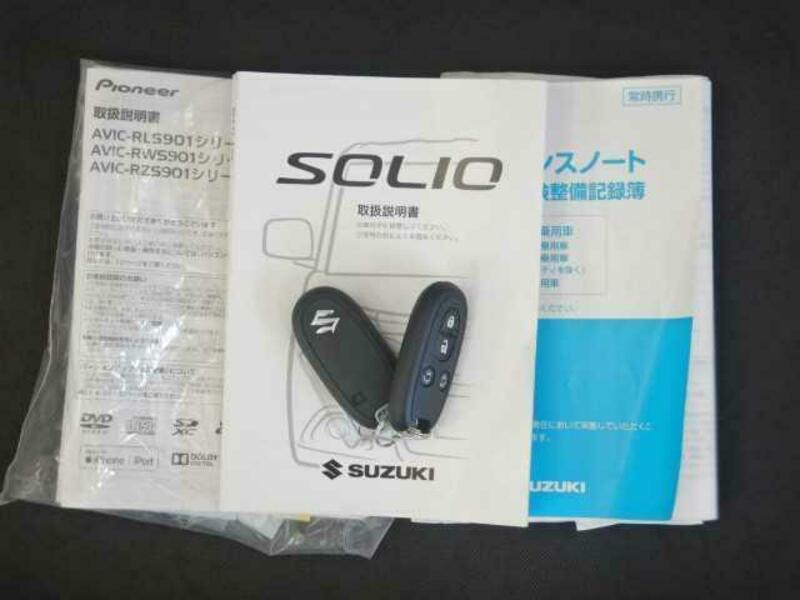 SOLIO