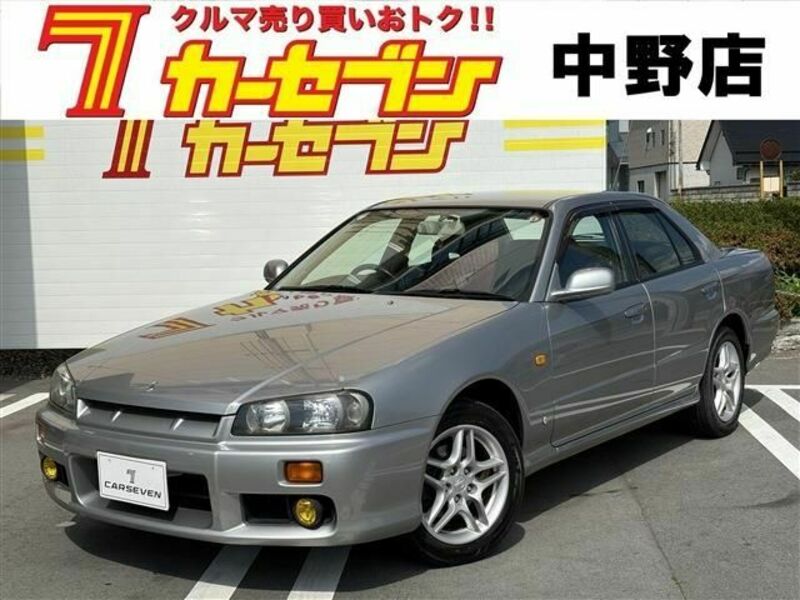 SKYLINE-0