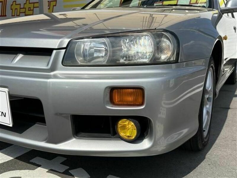 SKYLINE