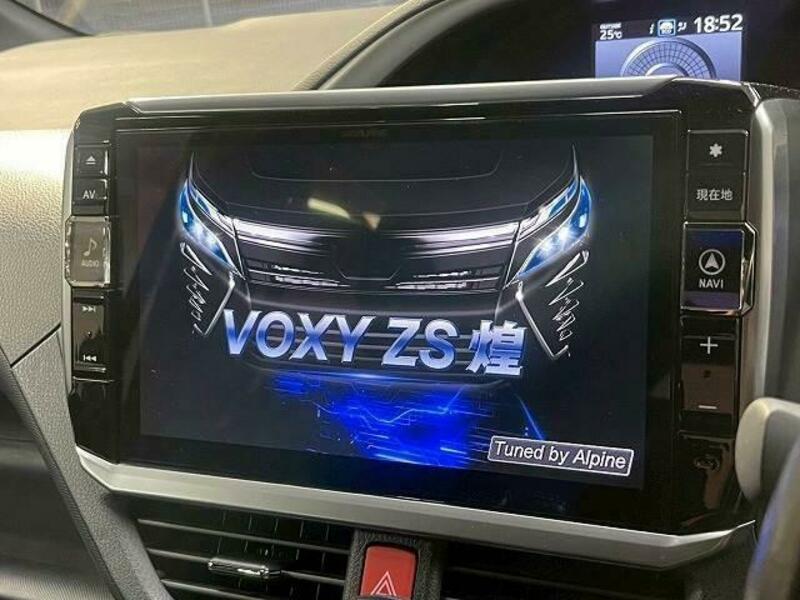 VOXY