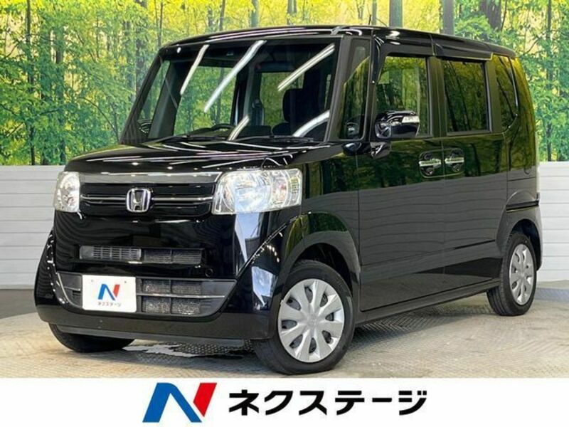 N BOX-0