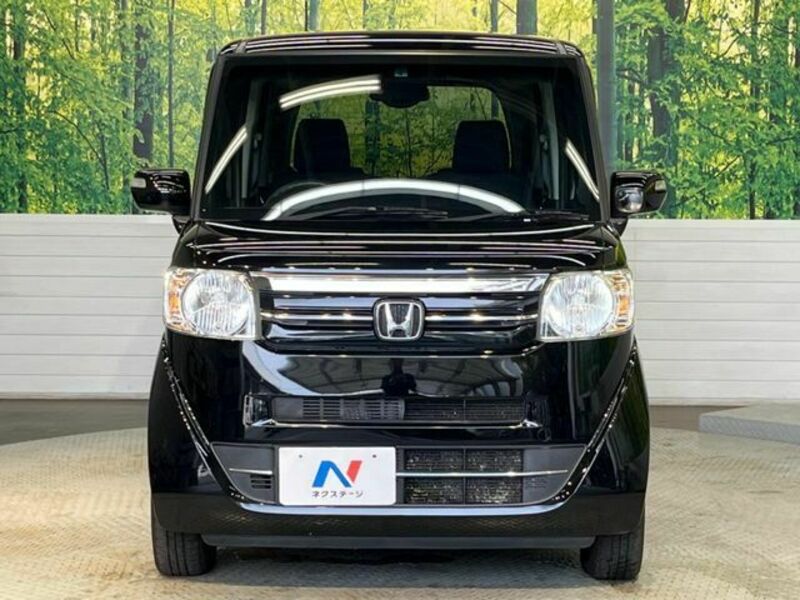 N BOX