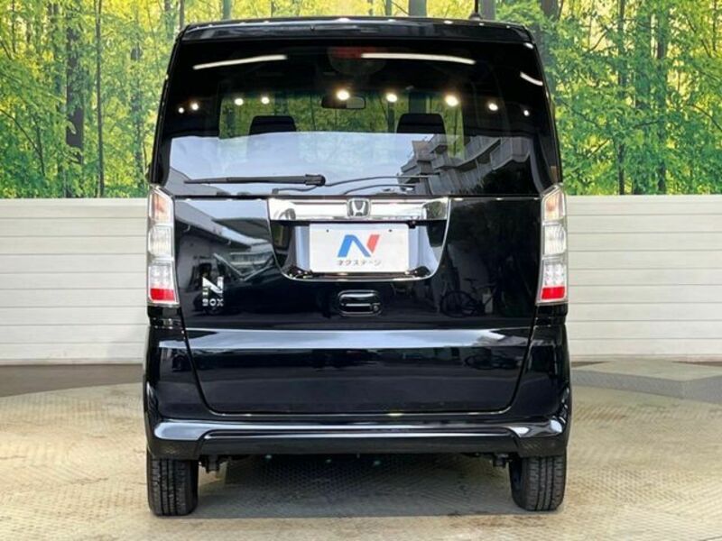 N BOX