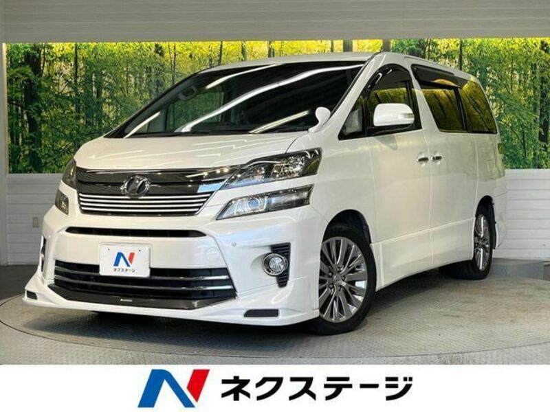 TOYOTA VELLFIRE