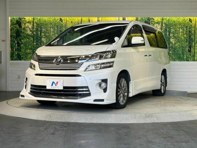 VELLFIRE