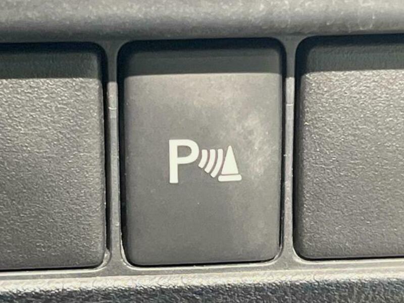 IS