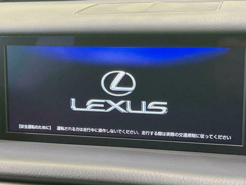 IS