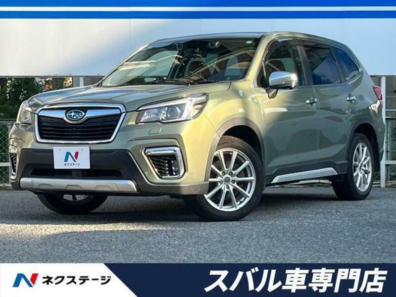 FORESTER-0