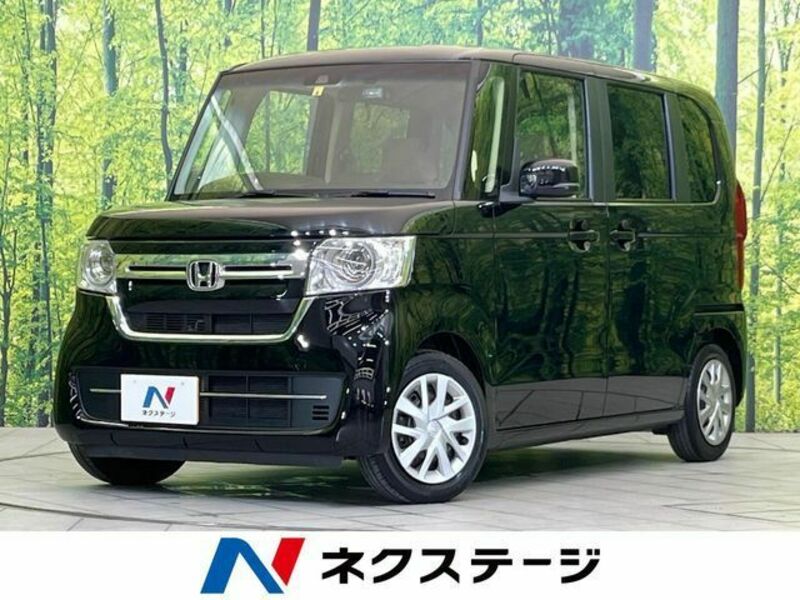 N BOX-0