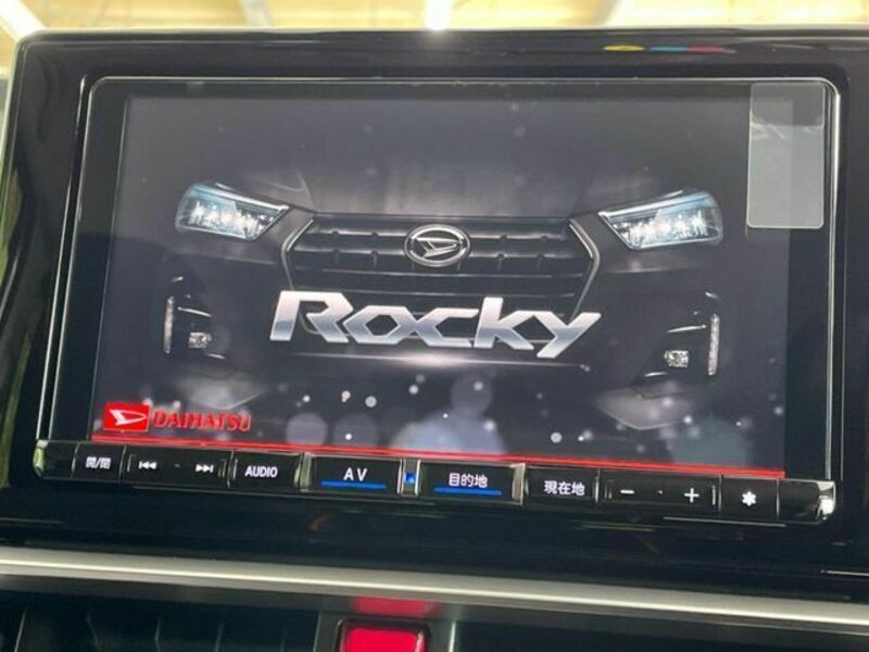 ROCKY