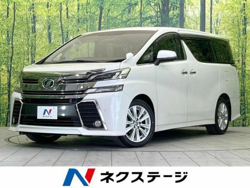 TOYOTA VELLFIRE