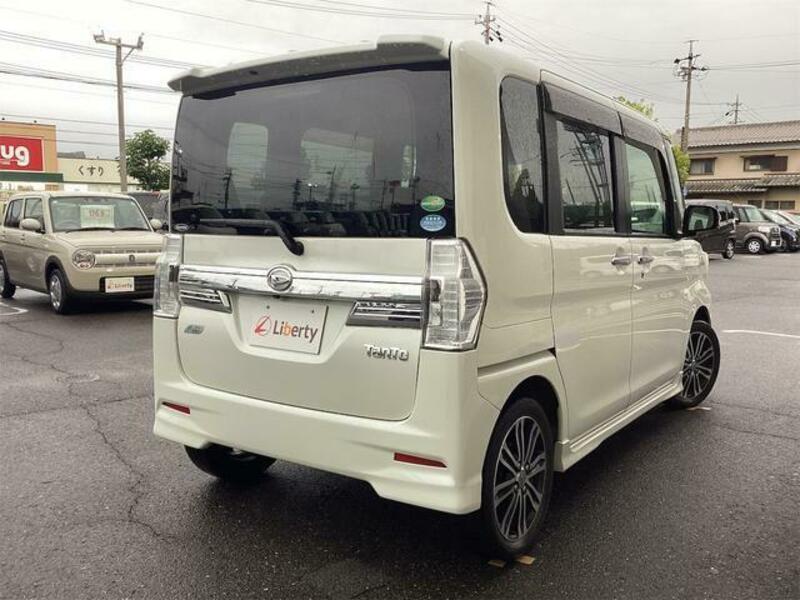 TANTO