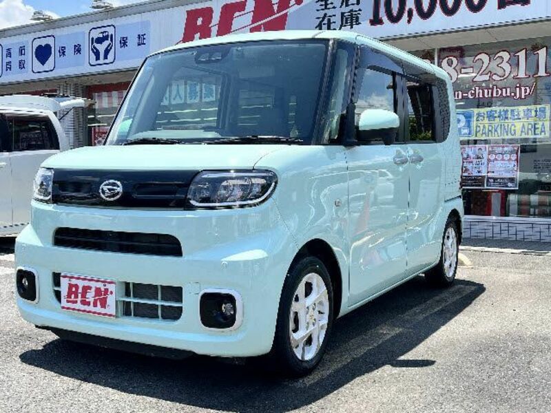 TANTO-0