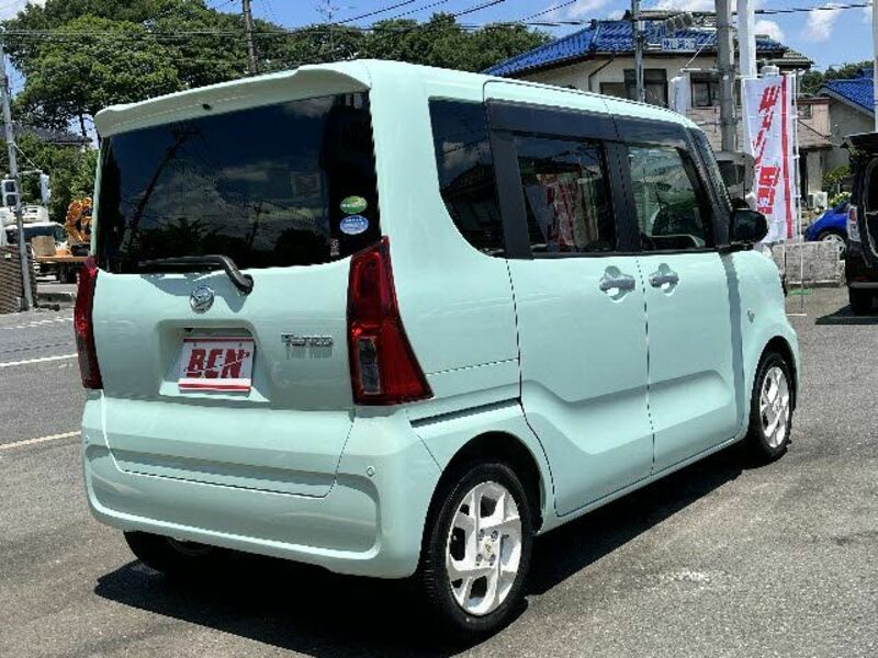 TANTO