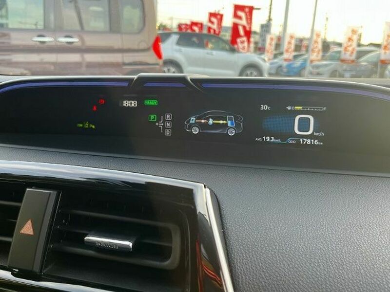 PRIUS