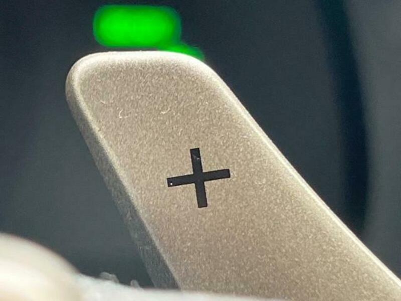 IS