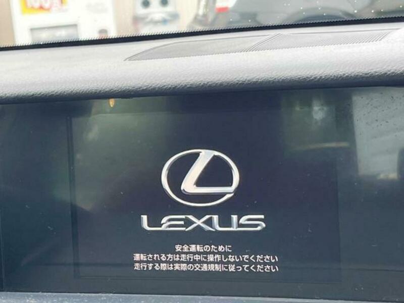 IS