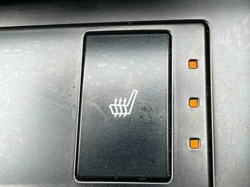 IS