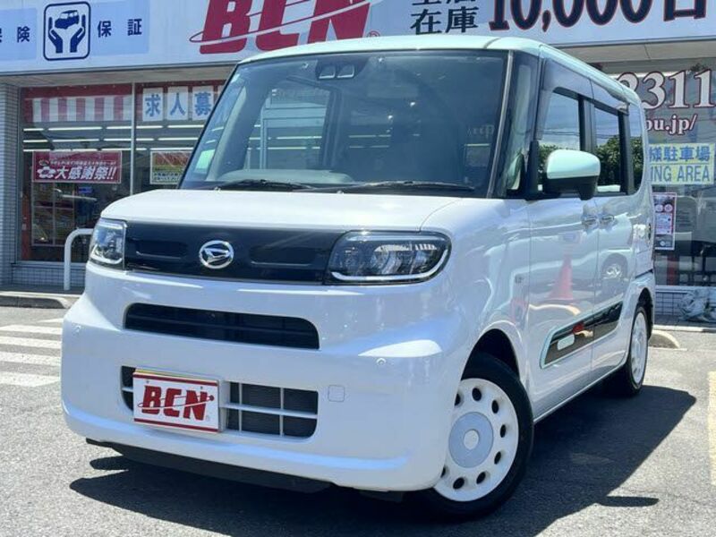 TANTO-0