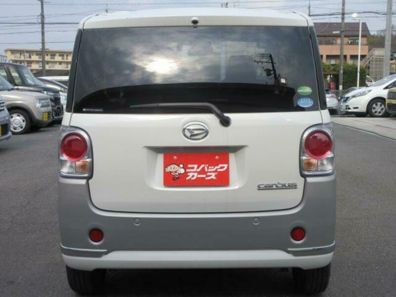 MOVE CANBUS